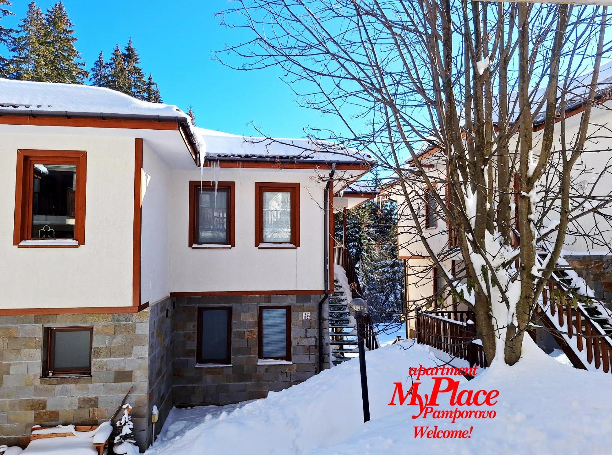 Myplace Pamporovo Апартаменти За Отдих Eksteriør bilde